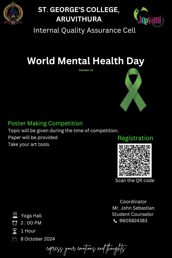 Mental health Day - Poster Competition